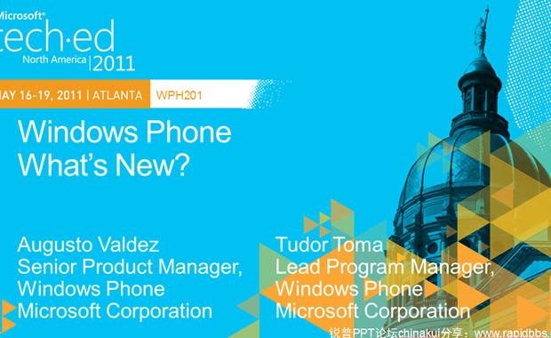 Windows Phone 微软官方metro（WP7）风格PPT作品